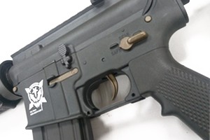 M4 CQB Style Kompetitor Black